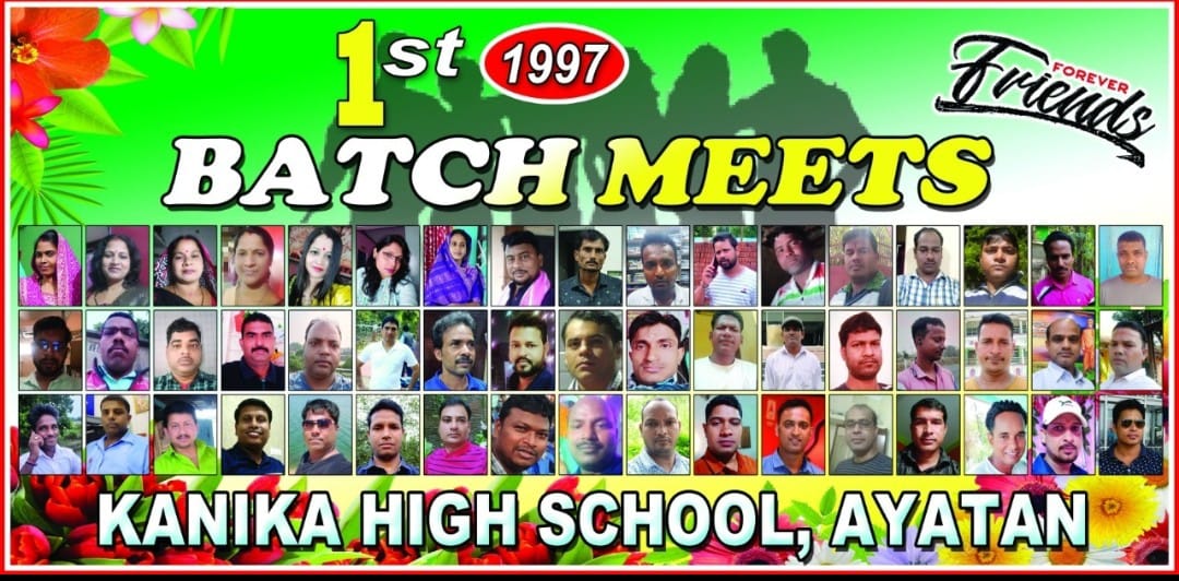 School Image